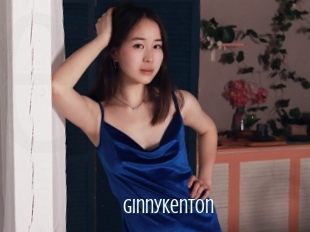 Ginnykenton