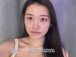 Guanmingming