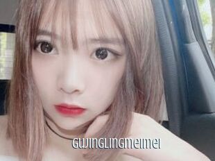 Gujinglingmeimei