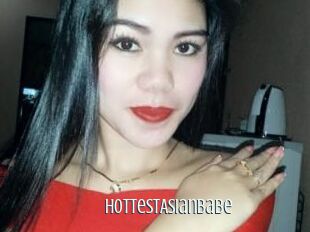 H0ttestAsianbabe