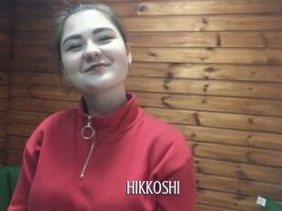 Hikkoshi