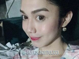 HornyChantelXXX