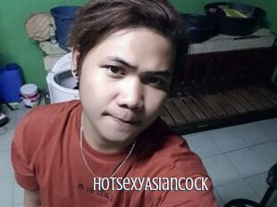HotSexyAsianCock