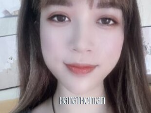 Hanathoman