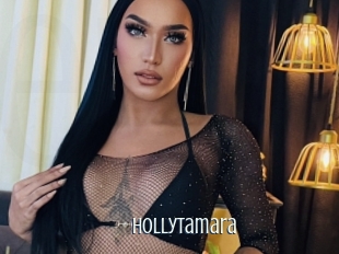 Hollytamara