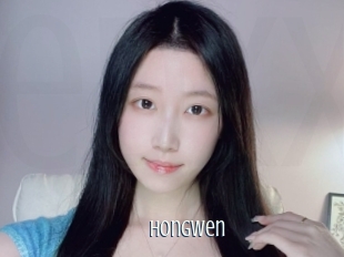 Hongwen