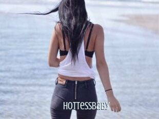 hottessbaby Edonkey xxx