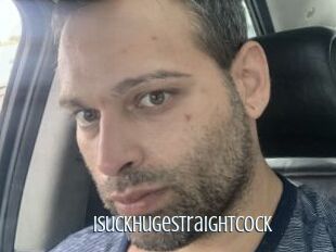 ISuckHugeStraightCock