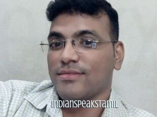 IndianSpeaksTamil