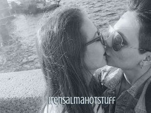 IrenSalmaHotstuff