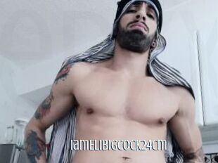 IamElibigcock24cm