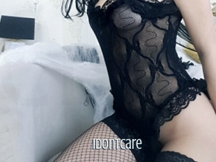 Idontcare