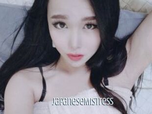 JapaneseMistress