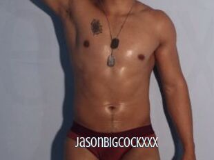 JasonBigCockxxx