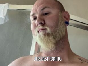 JustAStroking