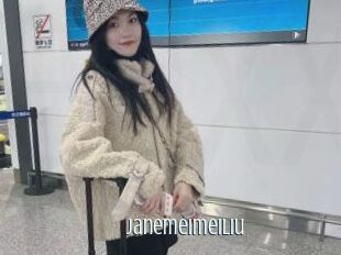 Janemeimeiliu