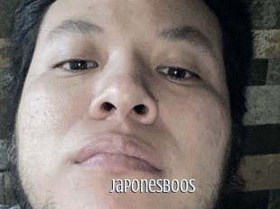 Japonesboos