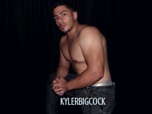 KYLER_BIG_COCK