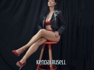 KendalRusell