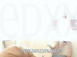 Kendra_Amazon_Goddess