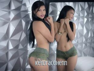 KendraCohenn