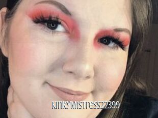 KinkyMistress22399