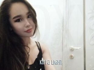 Kirra_light