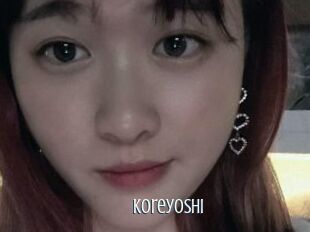 Koreyoshi