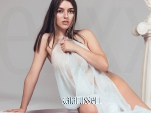 Kaiarussell