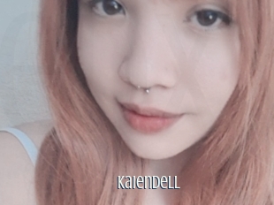 Kaiendell