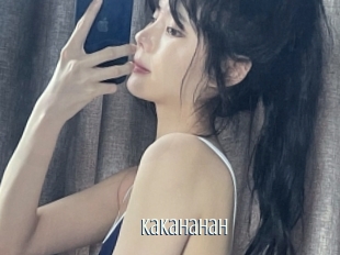 Kakahahah