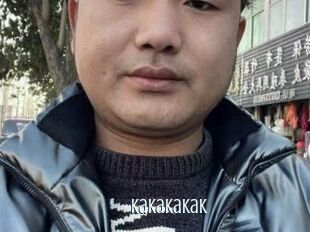 Kakakakak