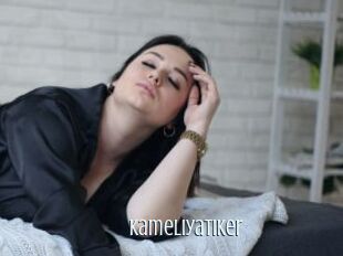 Kameliyatiker