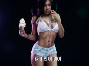 kamerondior Edonkey xxx