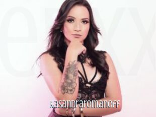 Kasandraromanoff