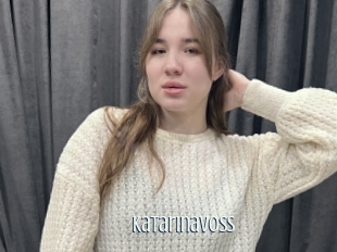 Katarinavoss