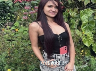 Katepouba