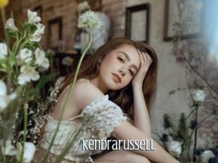 Kendrarussell