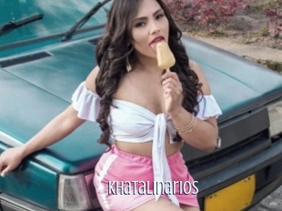 Khatalinarios