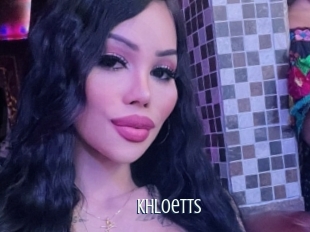 khloetts Edonkey xxx