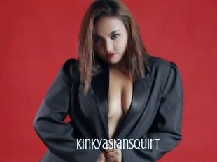 Kinkyasiansquirt
