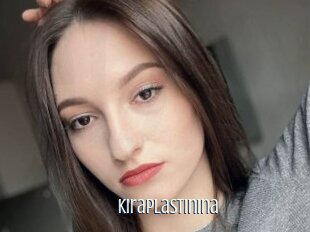 Kiraplastinina