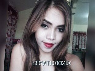 Ladywithcock4ux