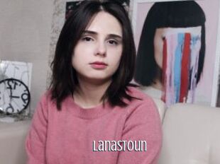 LanaStoun