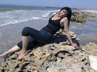 Lastochka