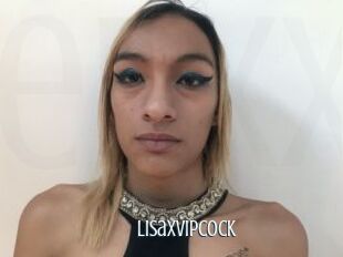 LisaxVipCock