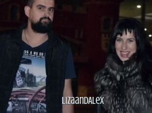 Liza_and_Alex