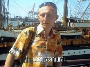 Lonely_Samurai