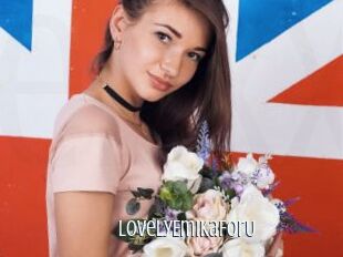 LovelyEmikaForU