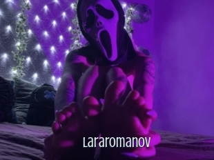Lararomanov